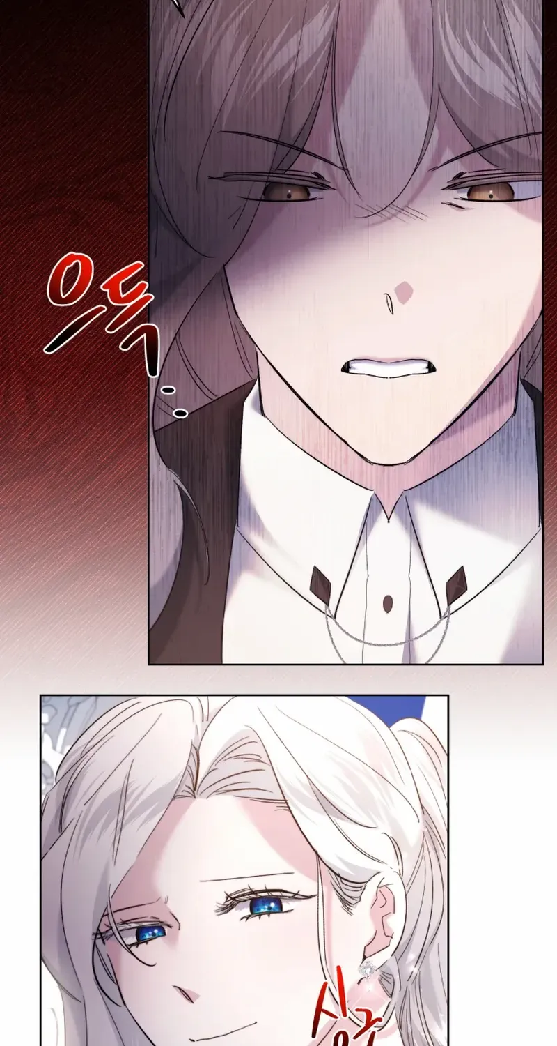 Read Sistervention chapter 48 image 27 on Lezhin