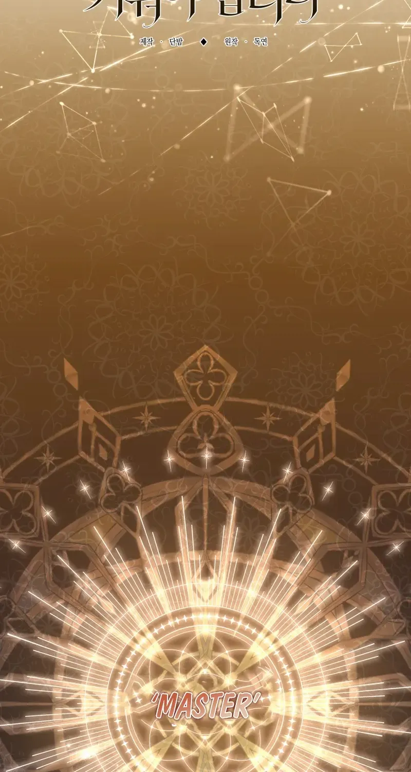 Read Sistervention chapter 48 image 50 on Lezhin