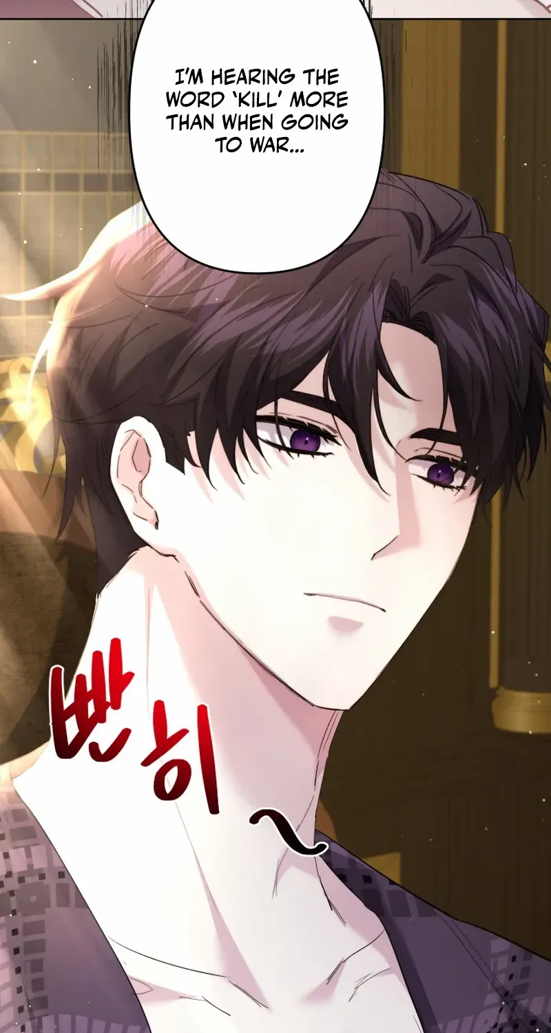 Read Sistervention chapter 48 image 73 on Lezhin