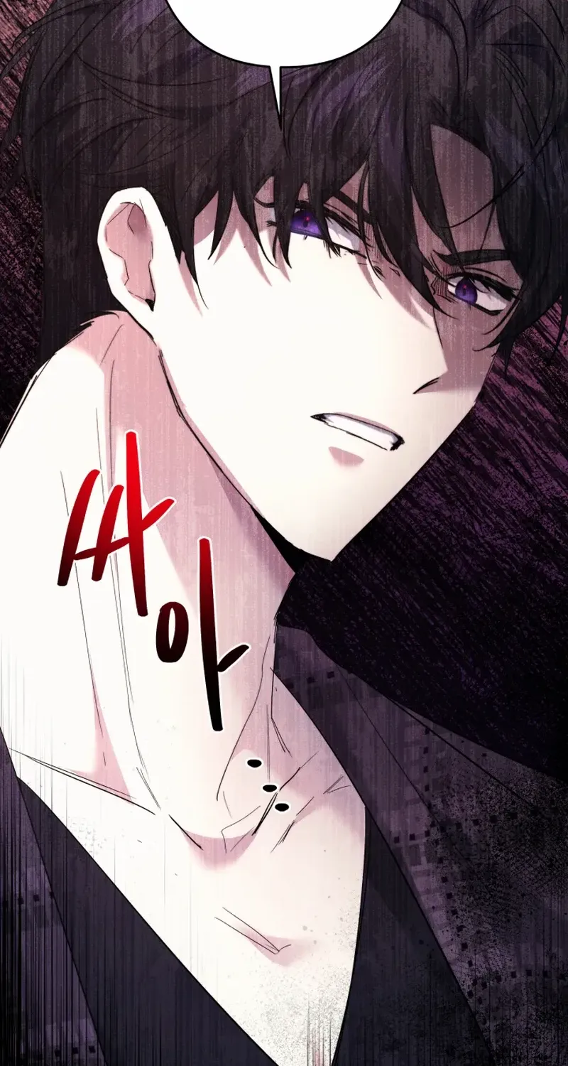 Read Sistervention chapter 48 image 81 on Lezhin
