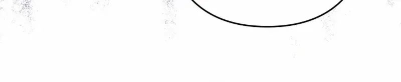 Read Sistervention chapter 48 image 88 on Lezhin