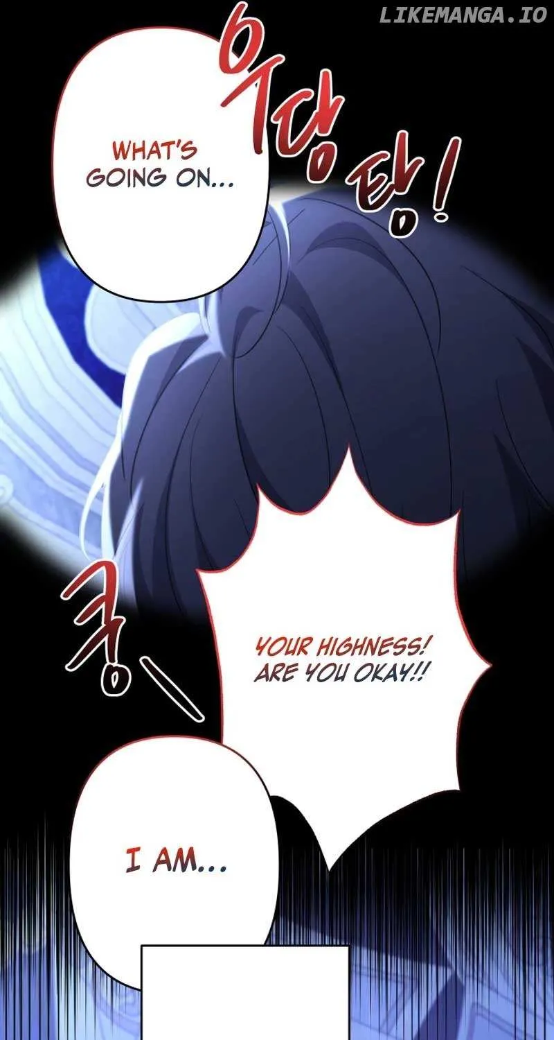Read Sistervention chapter 49 image 68 on Lezhin