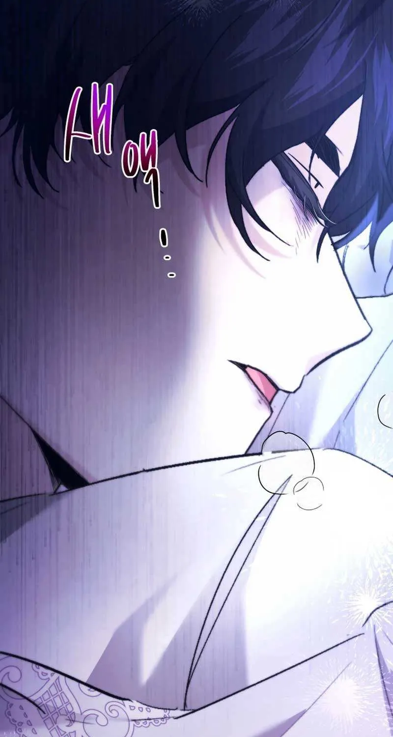 Read Sistervention chapter 49 image 75 on Lezhin
