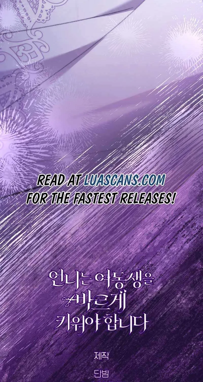 Read Sistervention chapter 49 image 76 on Lezhin