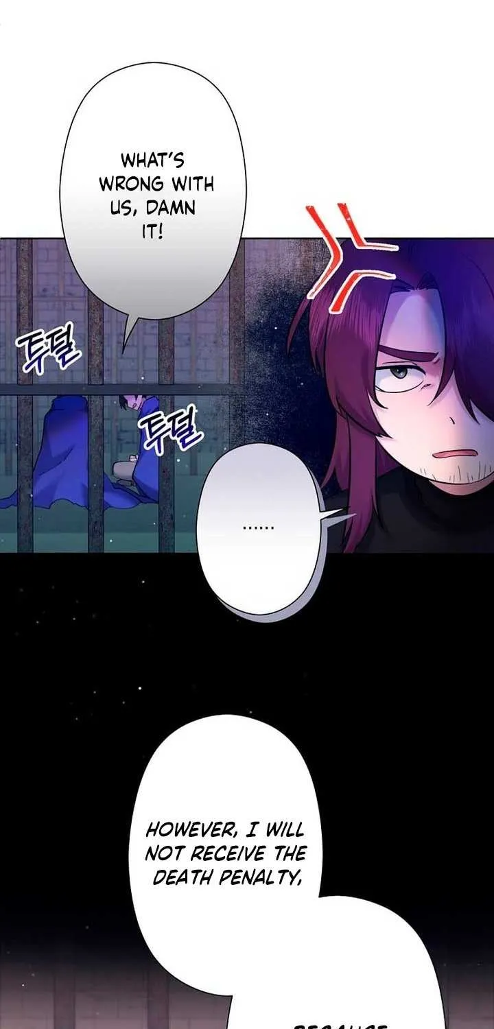 Read Sistervention chapter 5 image 49 on Lezhin