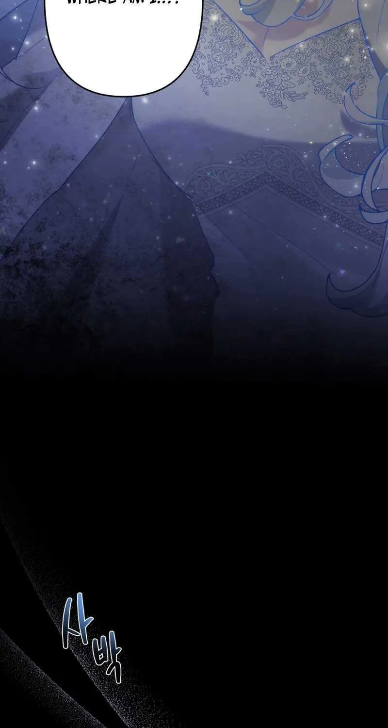Read Sistervention chapter 50 image 12 on Lezhin