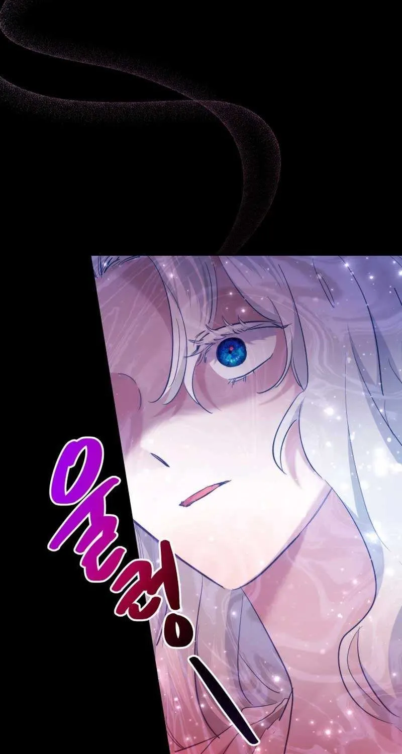 Read Sistervention chapter 50 image 15 on Lezhin