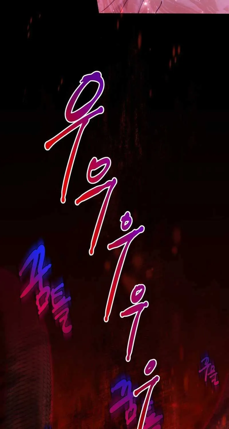 Read Sistervention chapter 50 image 16 on Lezhin