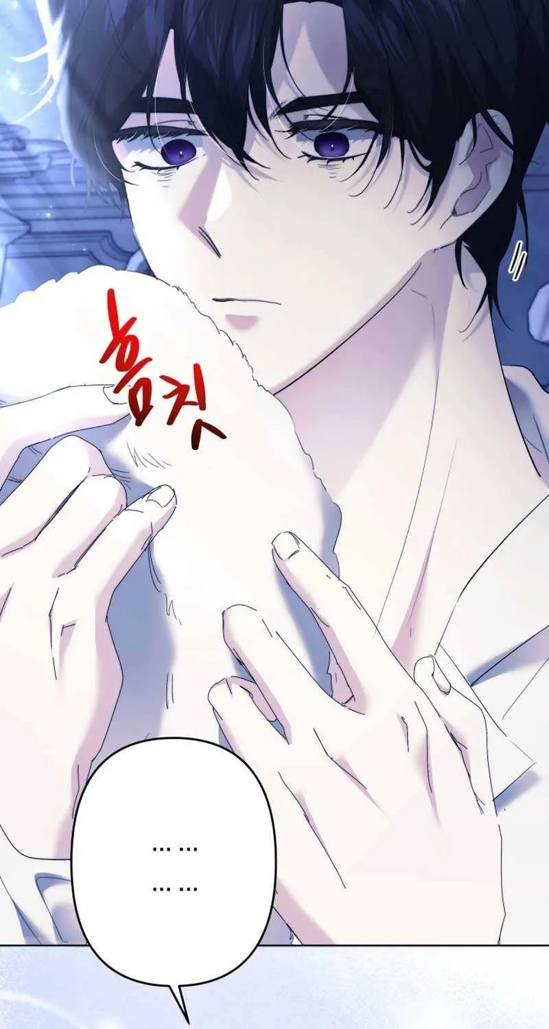 Read Sistervention chapter 50 image 32 on Lezhin