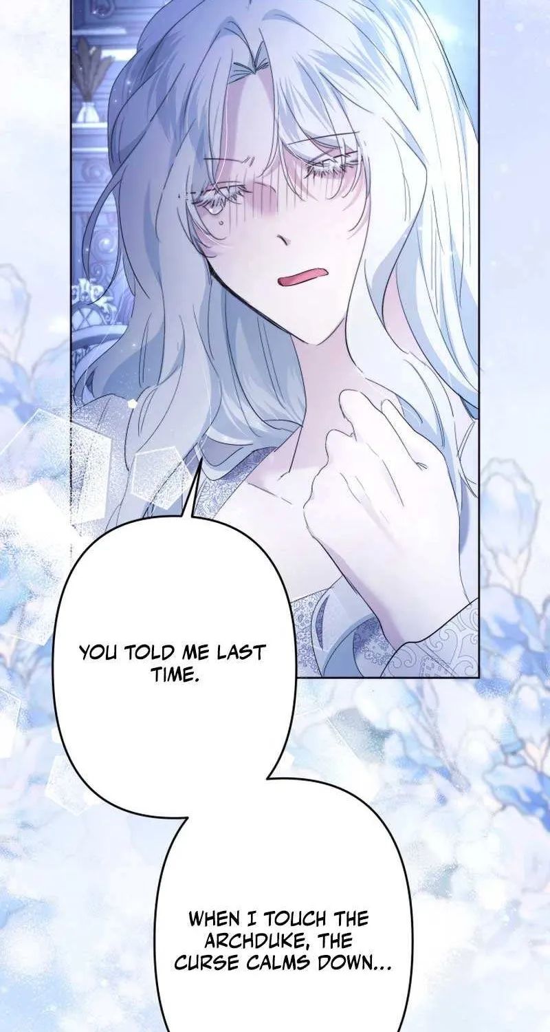 Read Sistervention chapter 50 image 46 on Lezhin