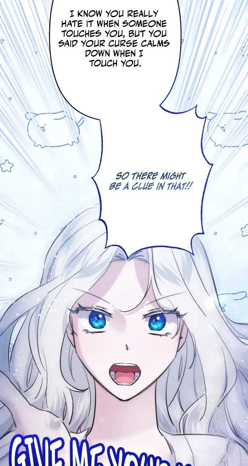 Read Sistervention chapter 50 image 52 on Lezhin
