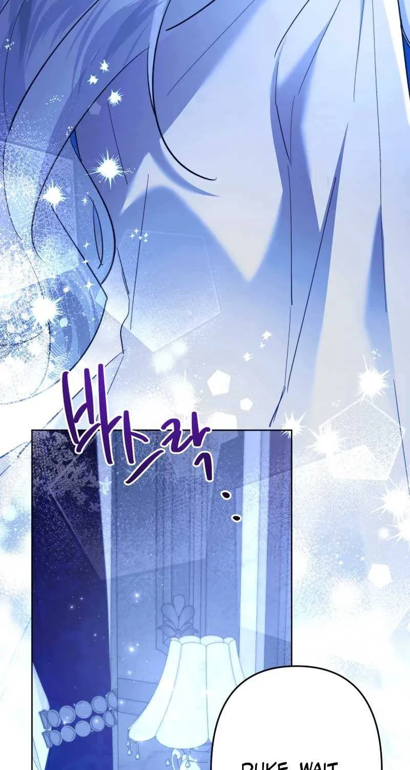 Read Sistervention chapter 50 image 58 on Lezhin