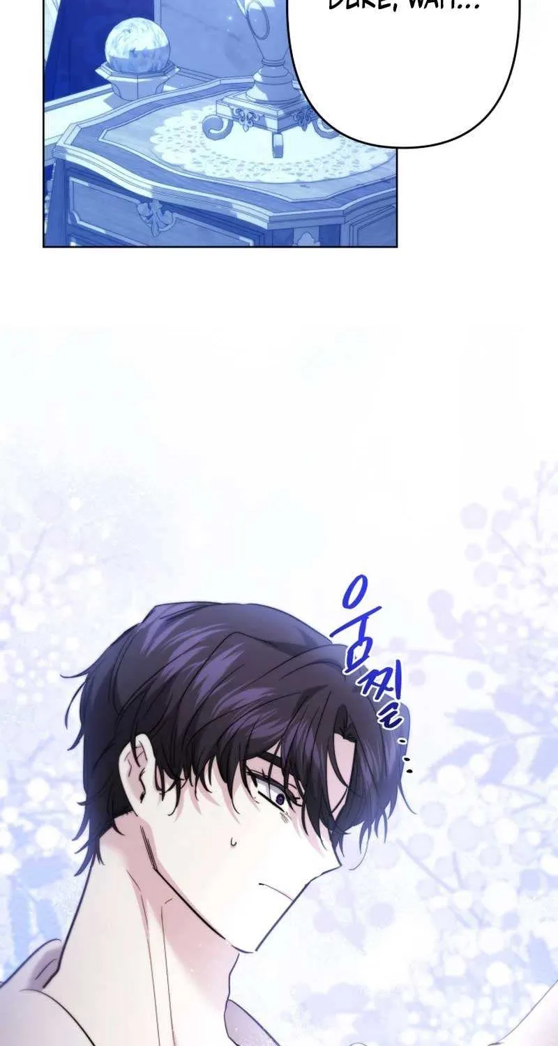 Read Sistervention chapter 50 image 59 on Lezhin