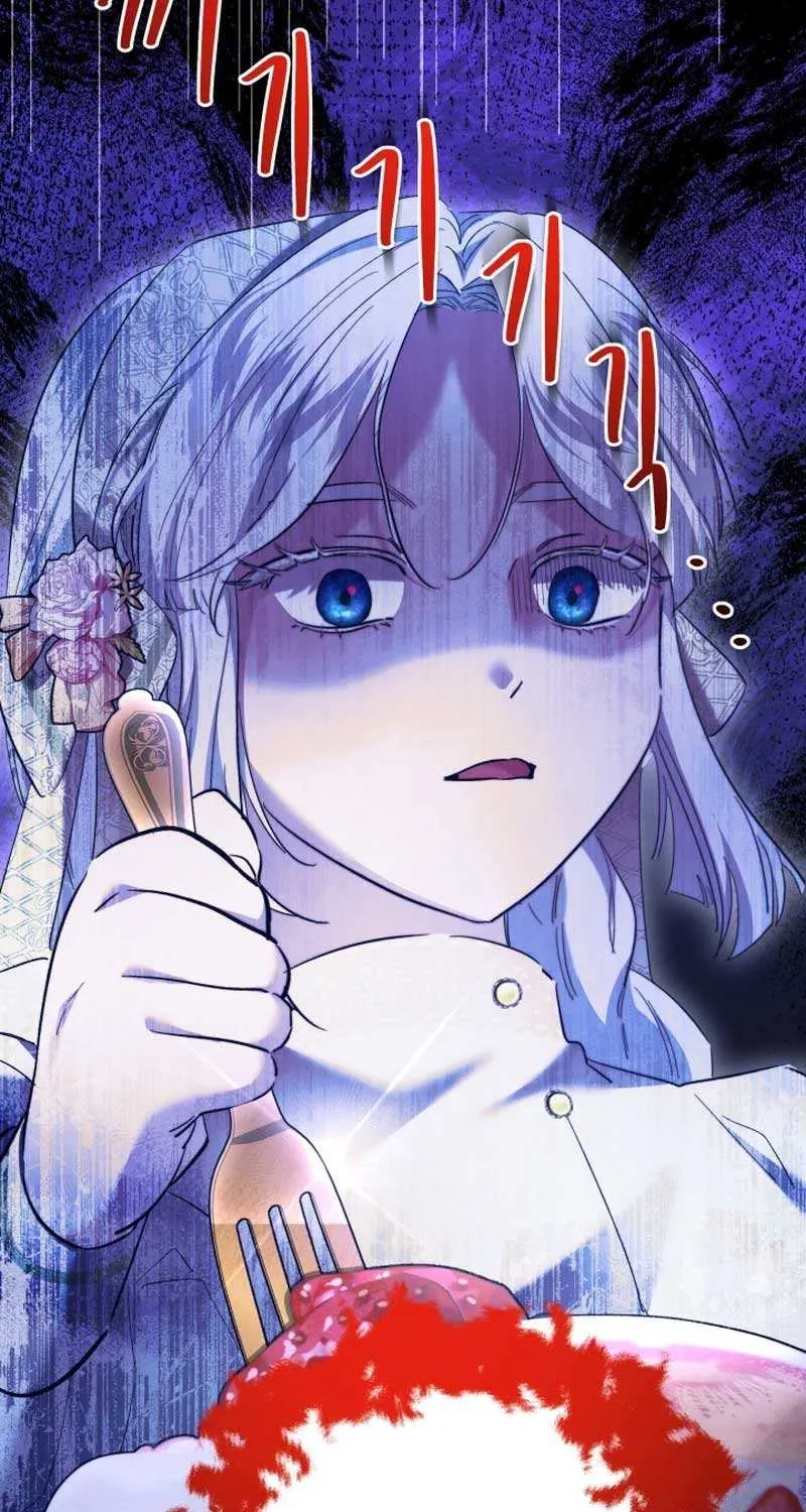 Read Sistervention chapter 50 image 71 on Lezhin