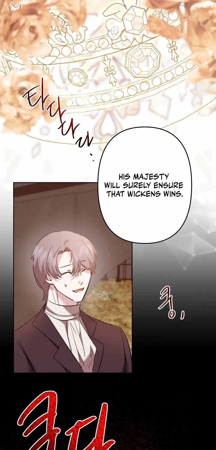 Read Sistervention chapter 52 image 13 on Lezhin