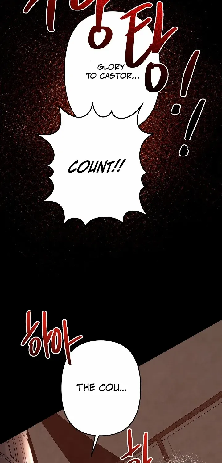 Read Sistervention chapter 52 image 14 on Lezhin