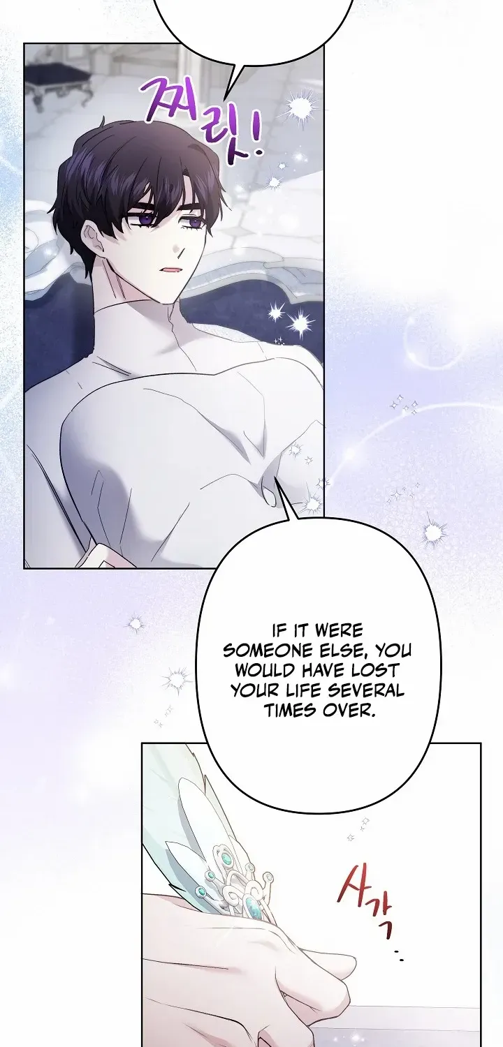 Read Sistervention chapter 52 image 28 on Lezhin