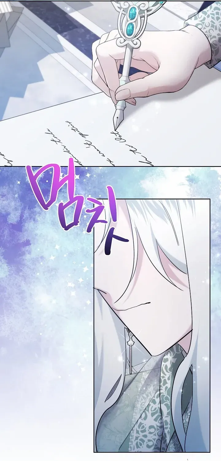 Read Sistervention chapter 52 image 51 on Lezhin
