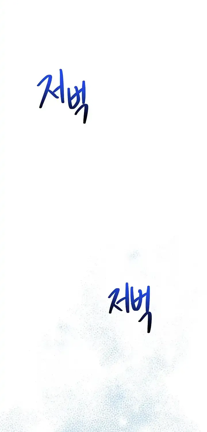 Read Sistervention chapter 53 image 27 on Lezhin