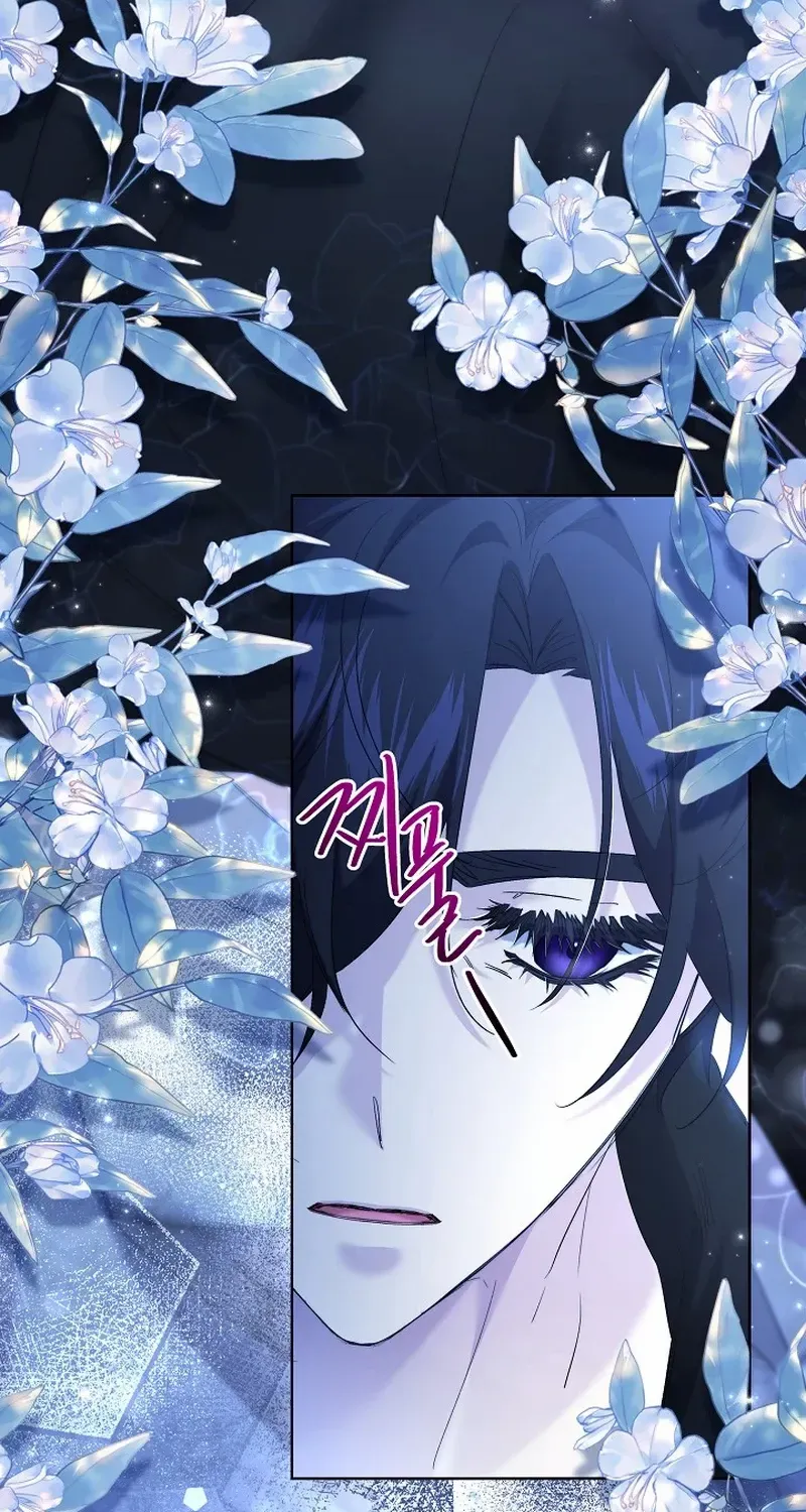 Read Sistervention chapter 54 image 10 on Lezhin