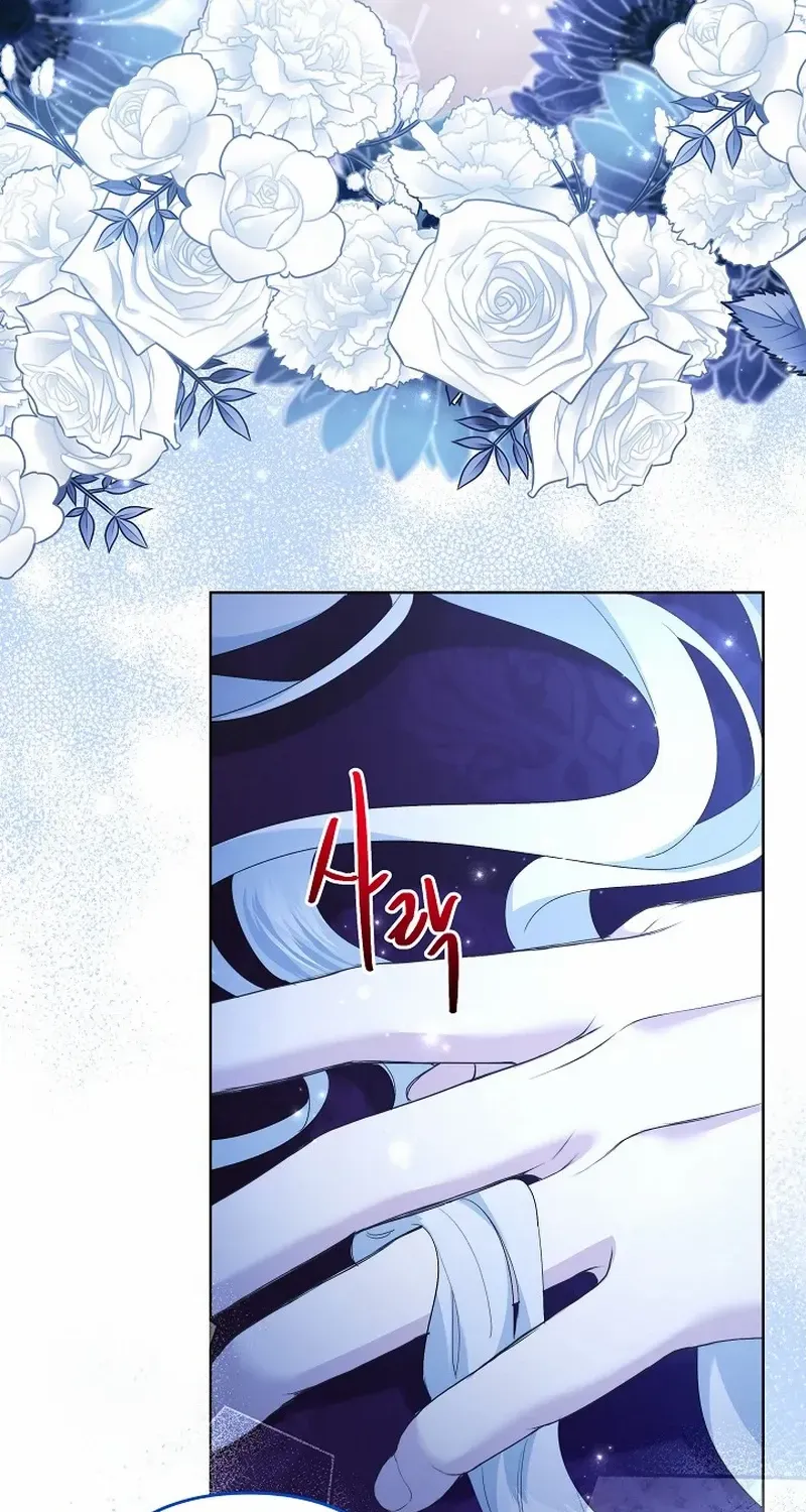 Read Sistervention chapter 54 image 3 on Lezhin