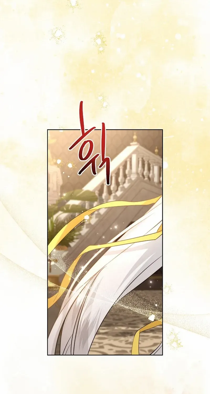 Read Sistervention chapter 54 image 35 on Lezhin