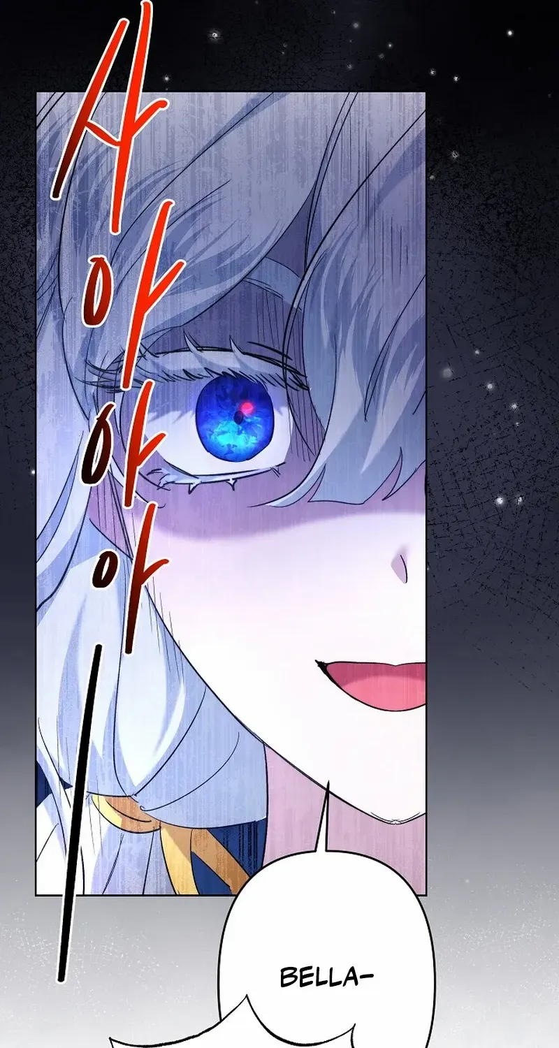 Read Sistervention chapter 54 image 44 on Lezhin