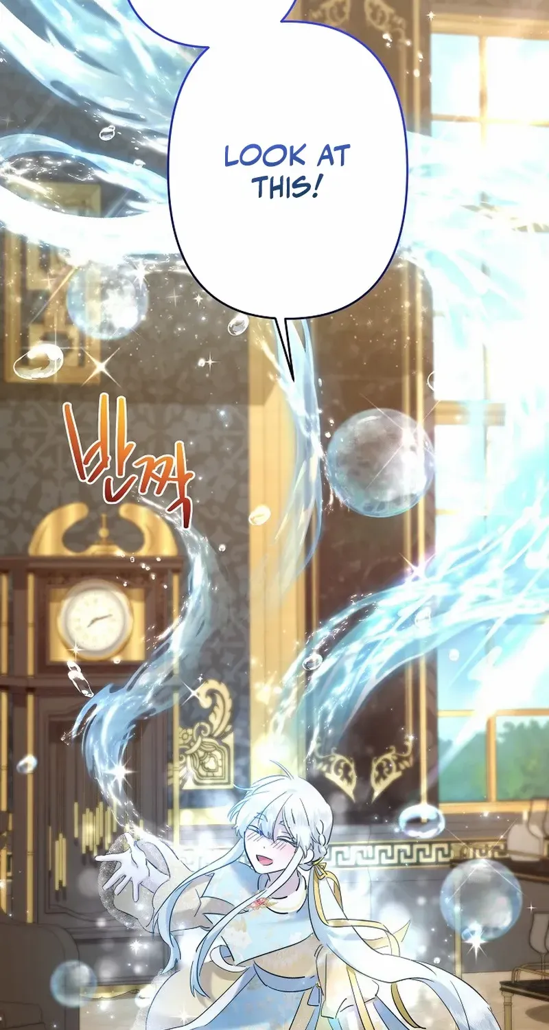 Read Sistervention chapter 54 image 70 on Lezhin