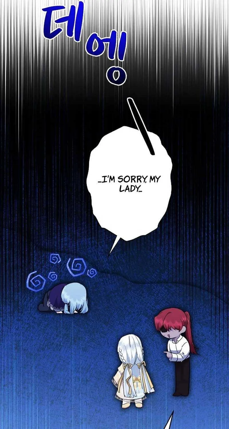 Read Sistervention chapter 55 image 3 on Lezhin