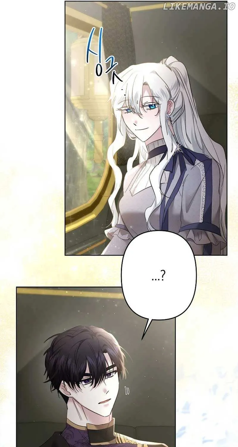 Read Sistervention chapter 55 image 37 on Lezhin