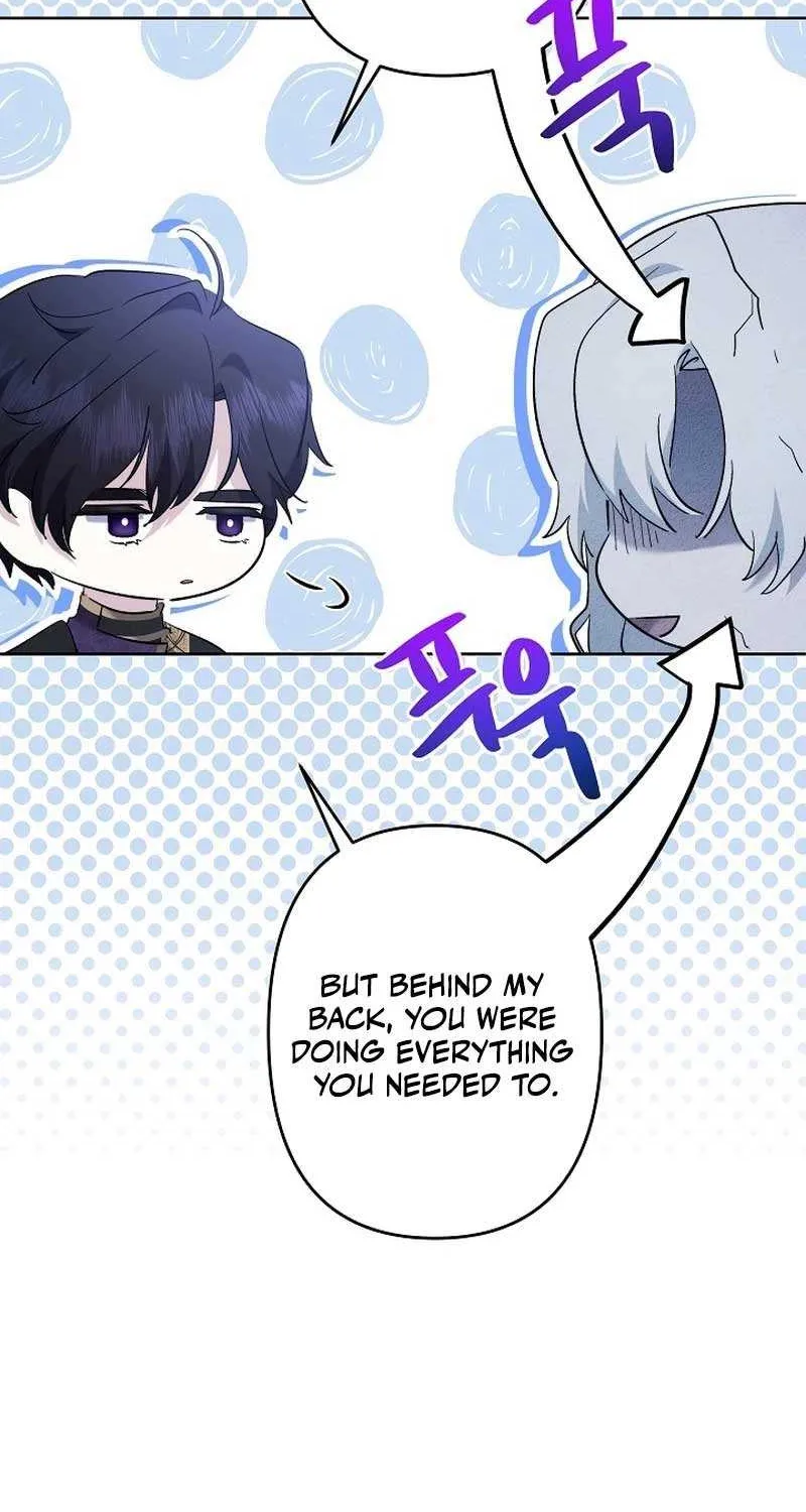Read Sistervention chapter 55 image 56 on Lezhin