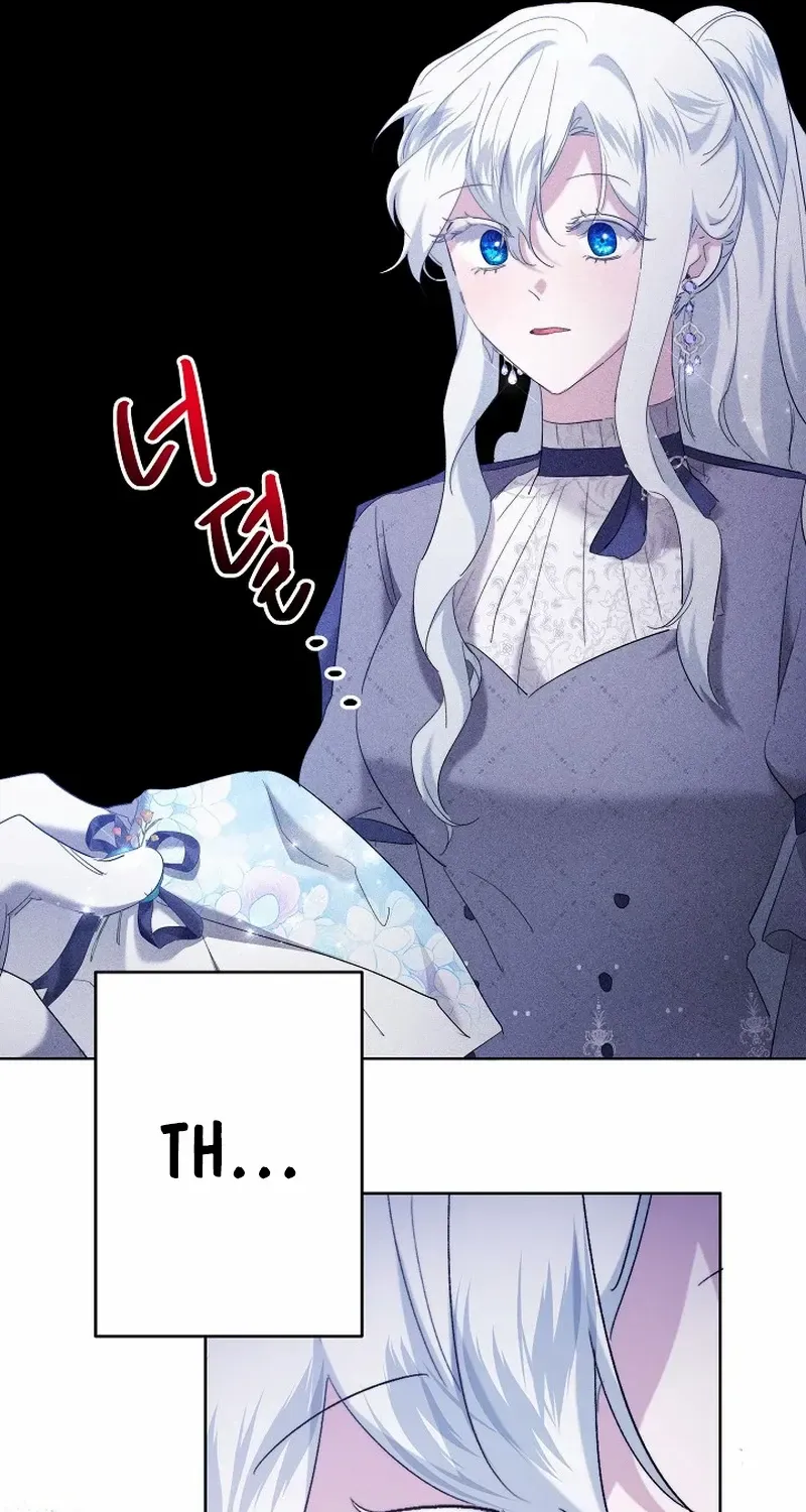 Read Sistervention chapter 56 image 14 on Lezhin