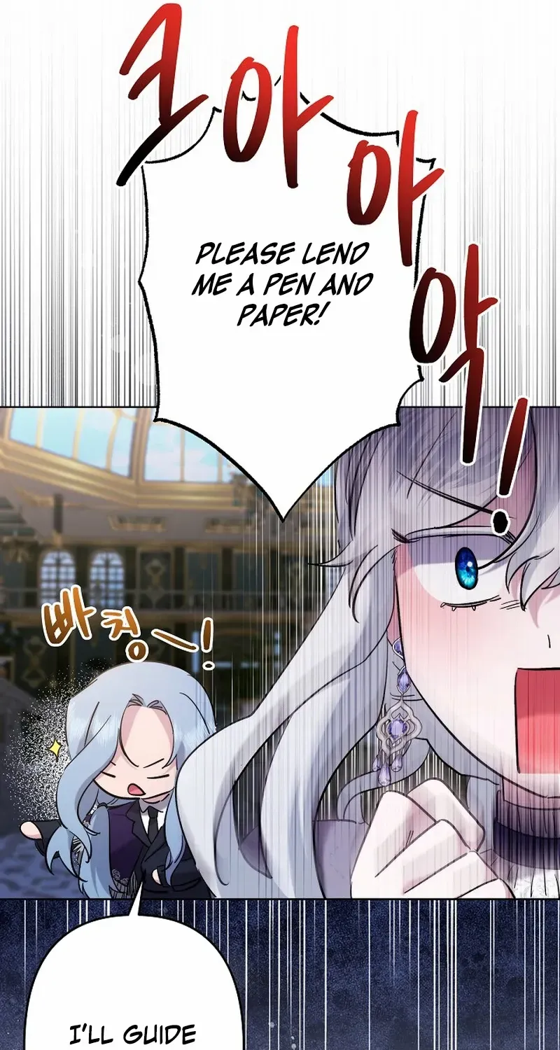 Read Sistervention chapter 56 image 26 on Lezhin