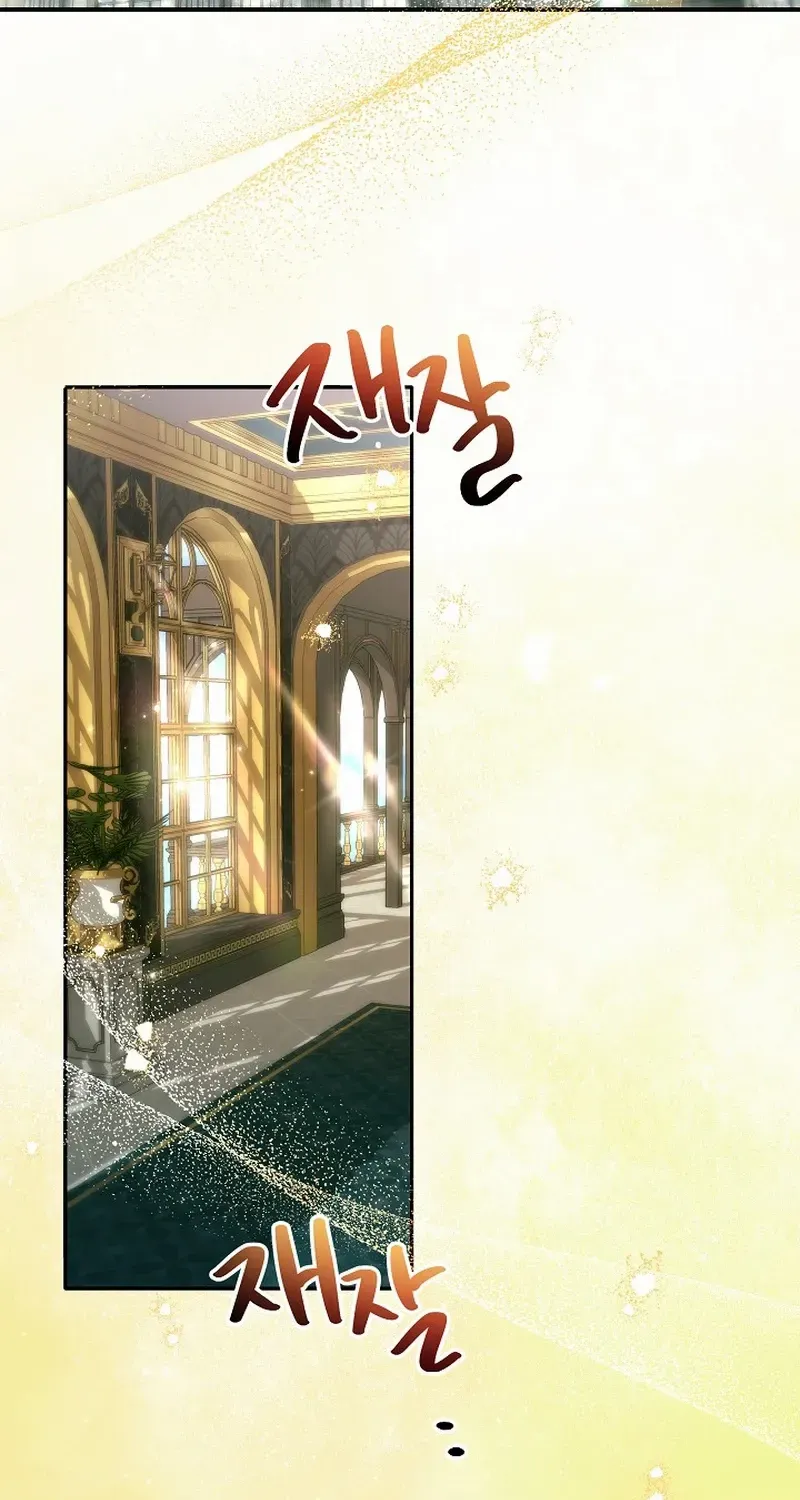 Read Sistervention chapter 56 image 3 on Lezhin