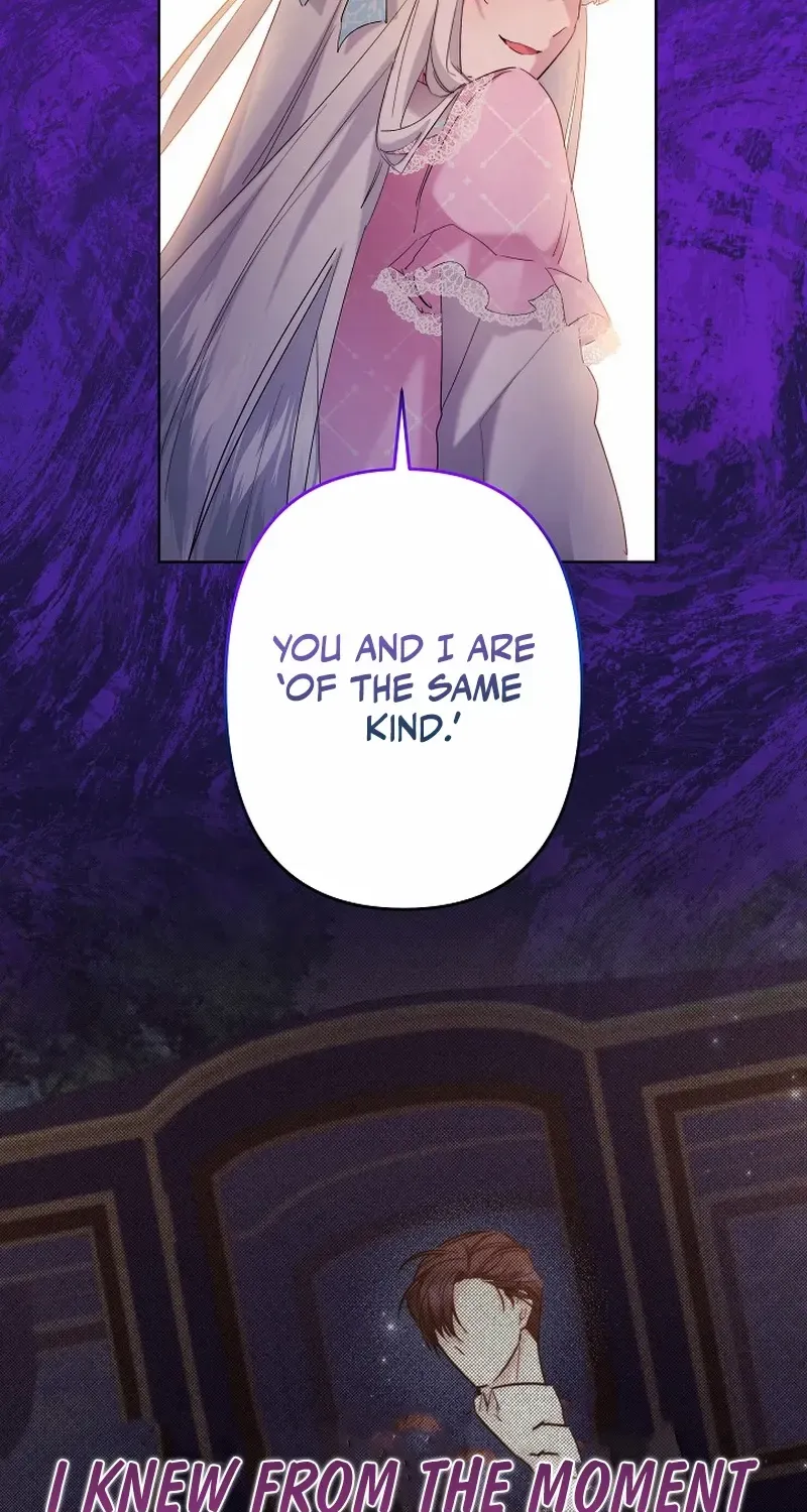 Read Sistervention chapter 56 image 59 on Lezhin