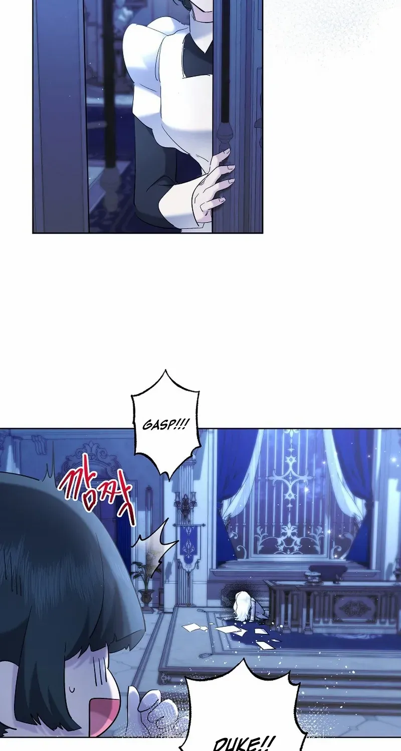 Read Sistervention chapter 57 image 48 on Lezhin
