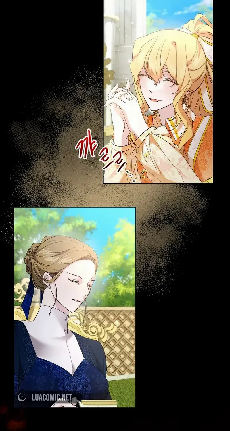 Read Sistervention chapter 58 image 12 on Lezhin