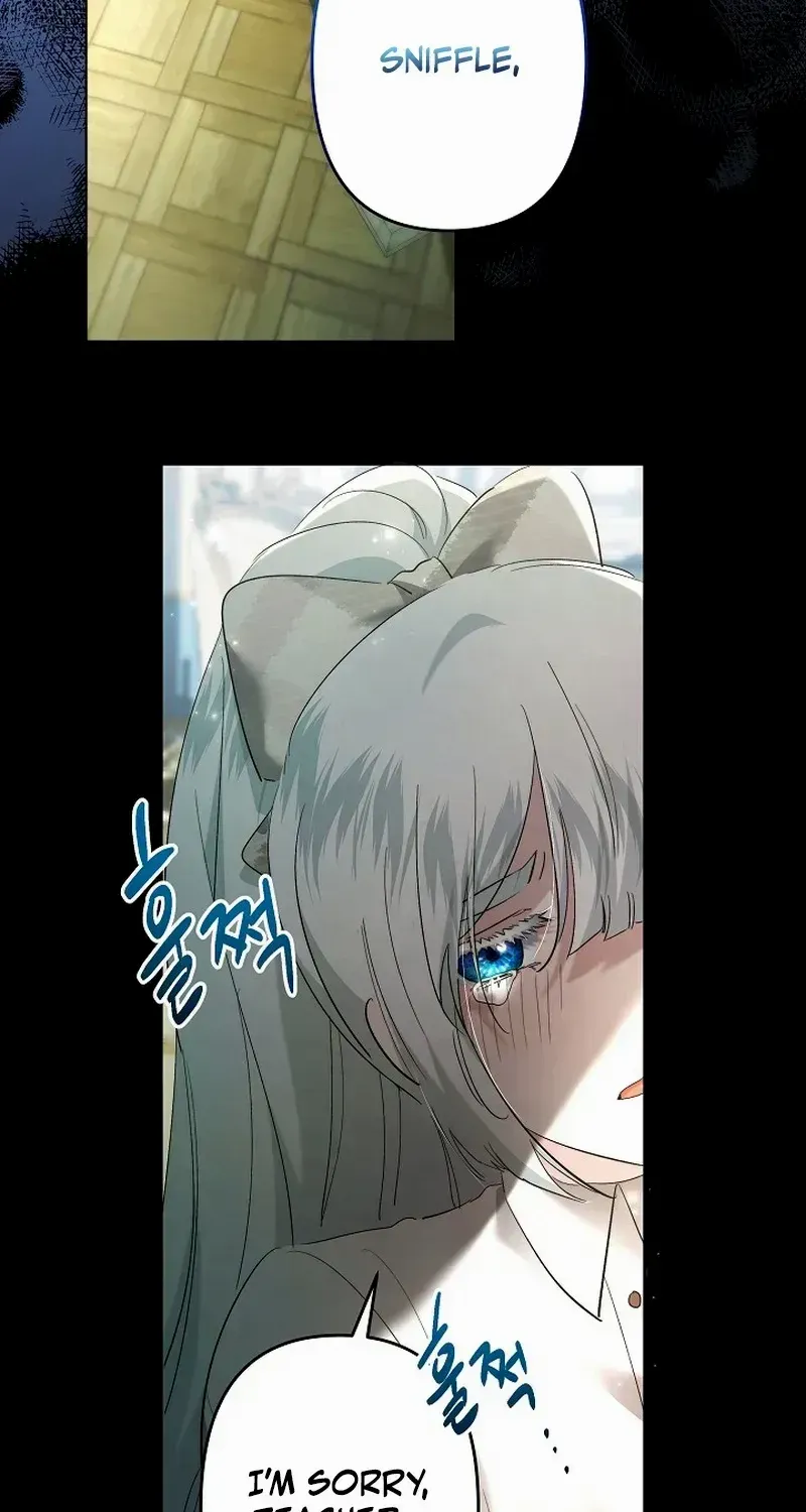 Read Sistervention chapter 58 image 68 on Lezhin