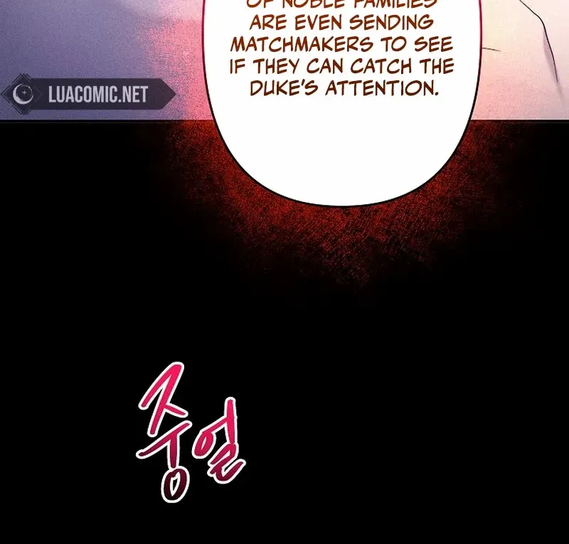 Read Sistervention chapter 59 image 13 on Lezhin
