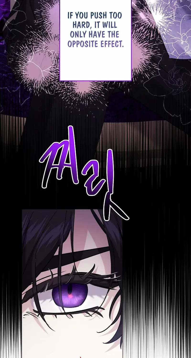 Read Sistervention chapter 59 image 17 on Lezhin