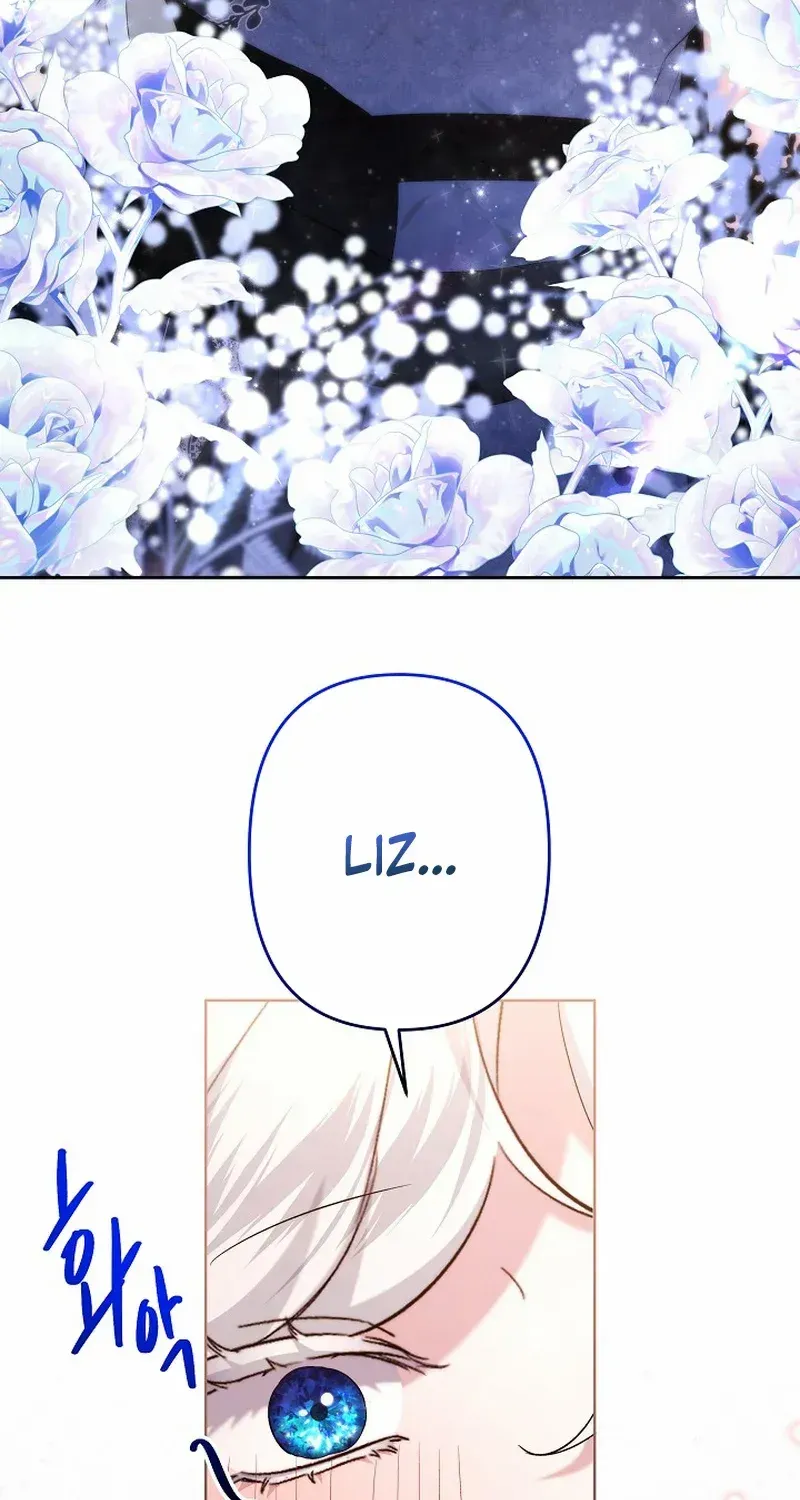 Read Sistervention chapter 59 image 71 on Lezhin