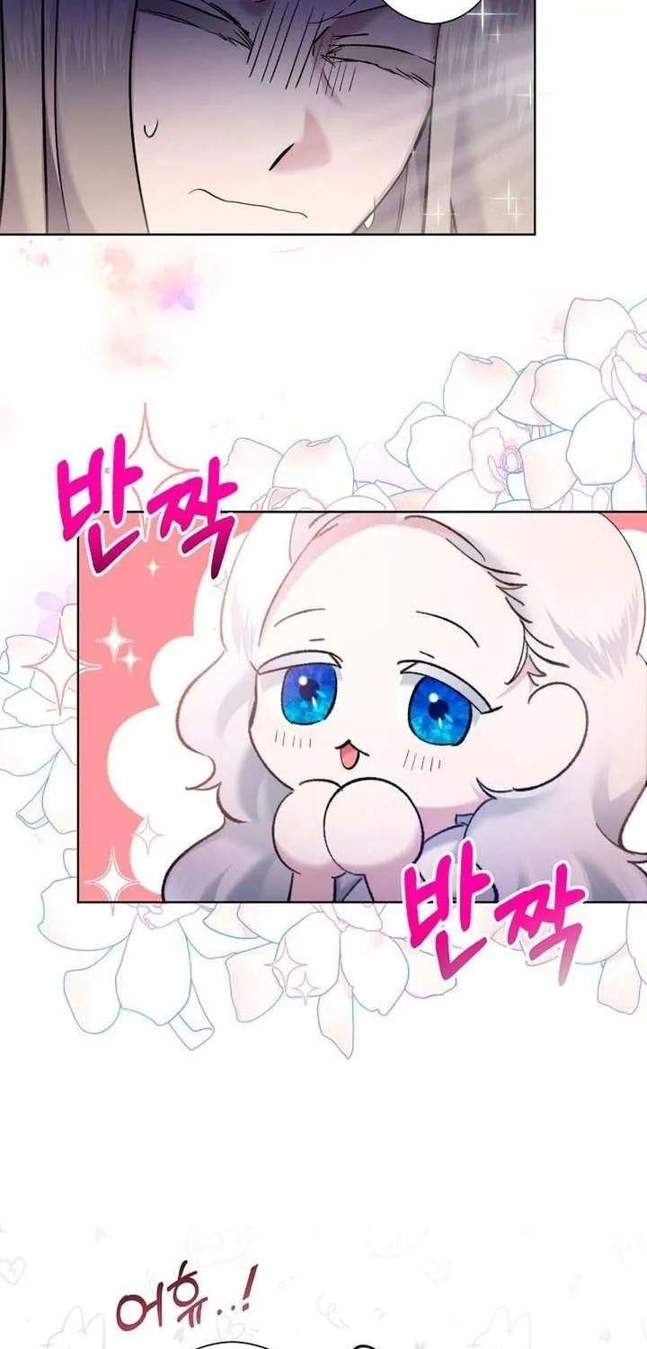 Read Sistervention chapter 6 image 43 on Lezhin