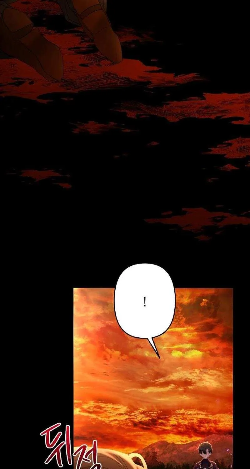 Read Sistervention chapter 60 image 4 on Lezhin