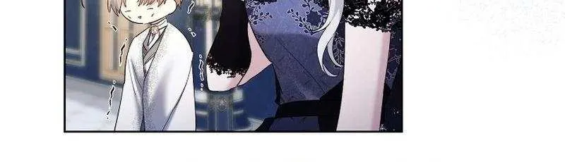 Read Sistervention chapter 60 image 43 on Lezhin