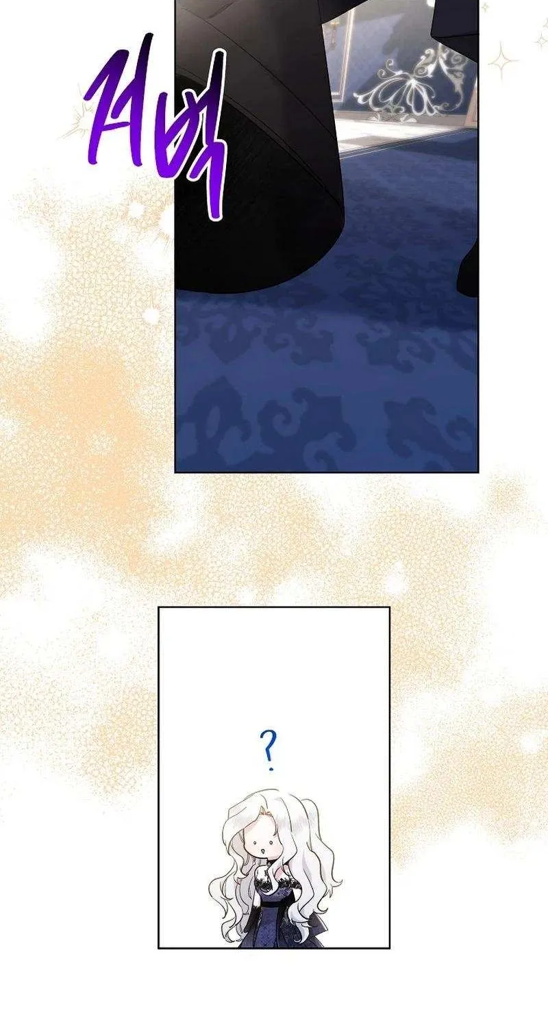 Read Sistervention chapter 60 image 60 on Lezhin