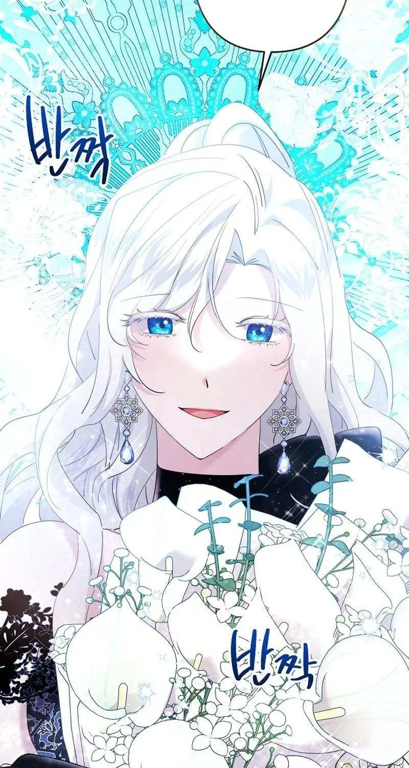 Read Sistervention chapter 61 image 3 on Lezhin