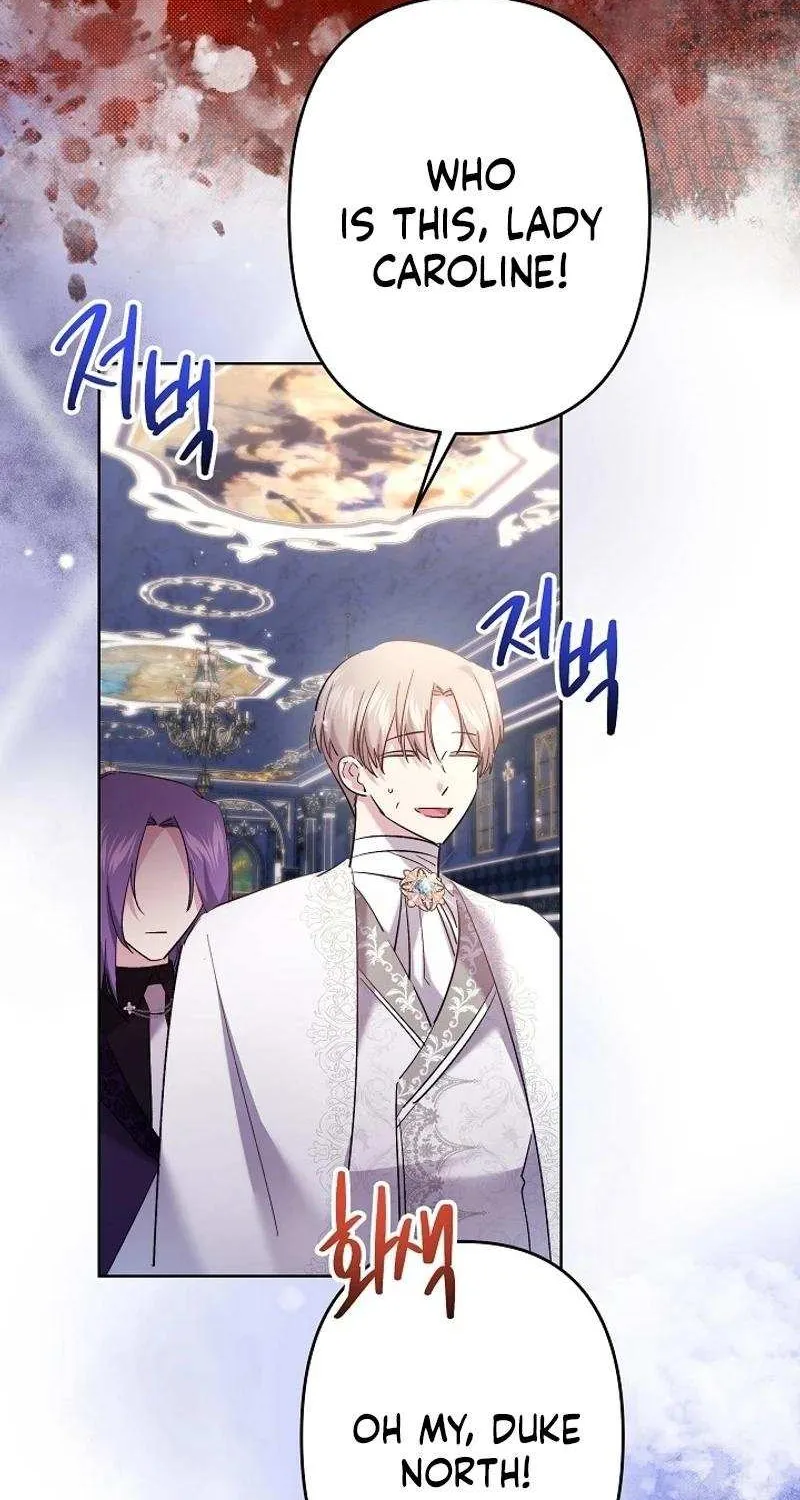 Read Sistervention chapter 61 image 38 on Lezhin