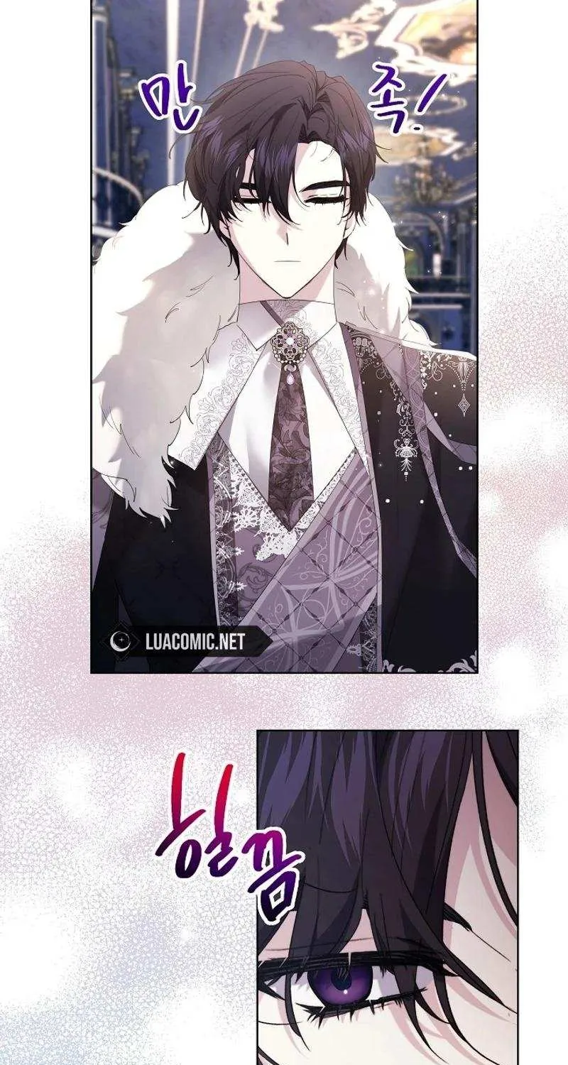 Read Sistervention chapter 61 image 5 on Lezhin