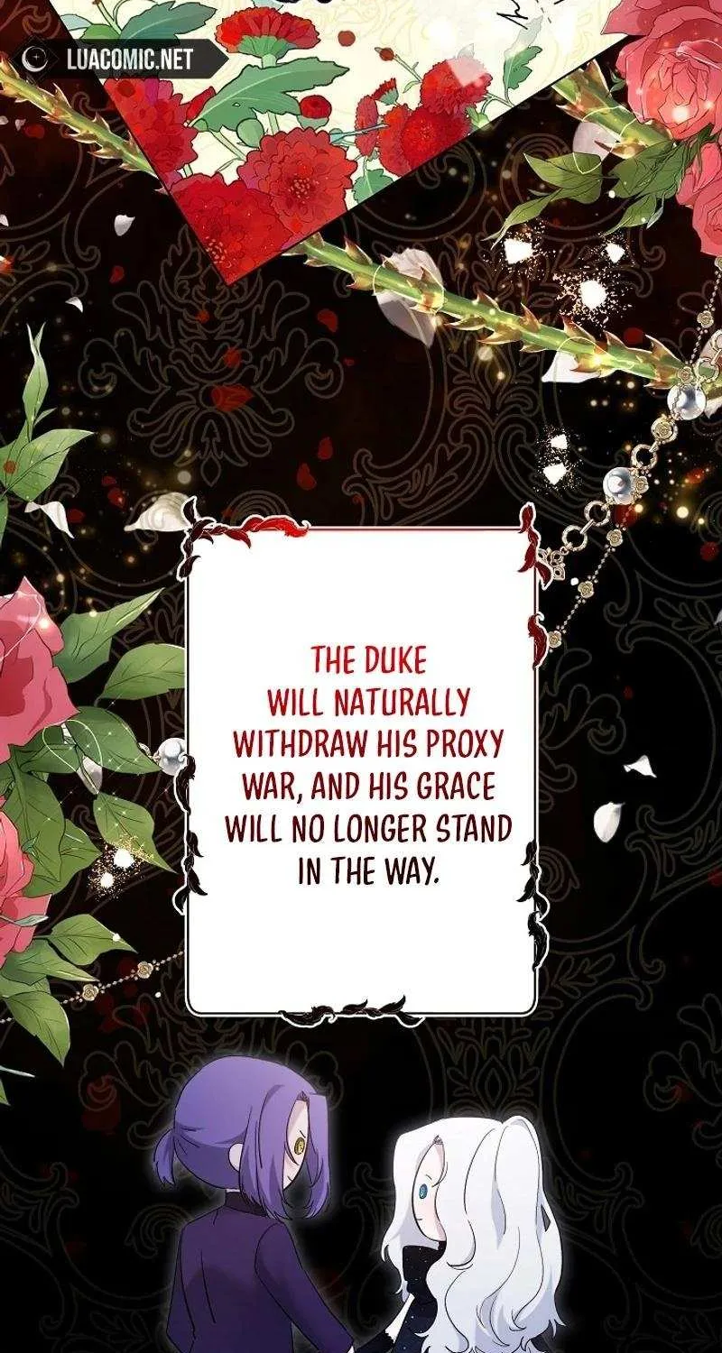 Read Sistervention chapter 61 image 53 on Lezhin