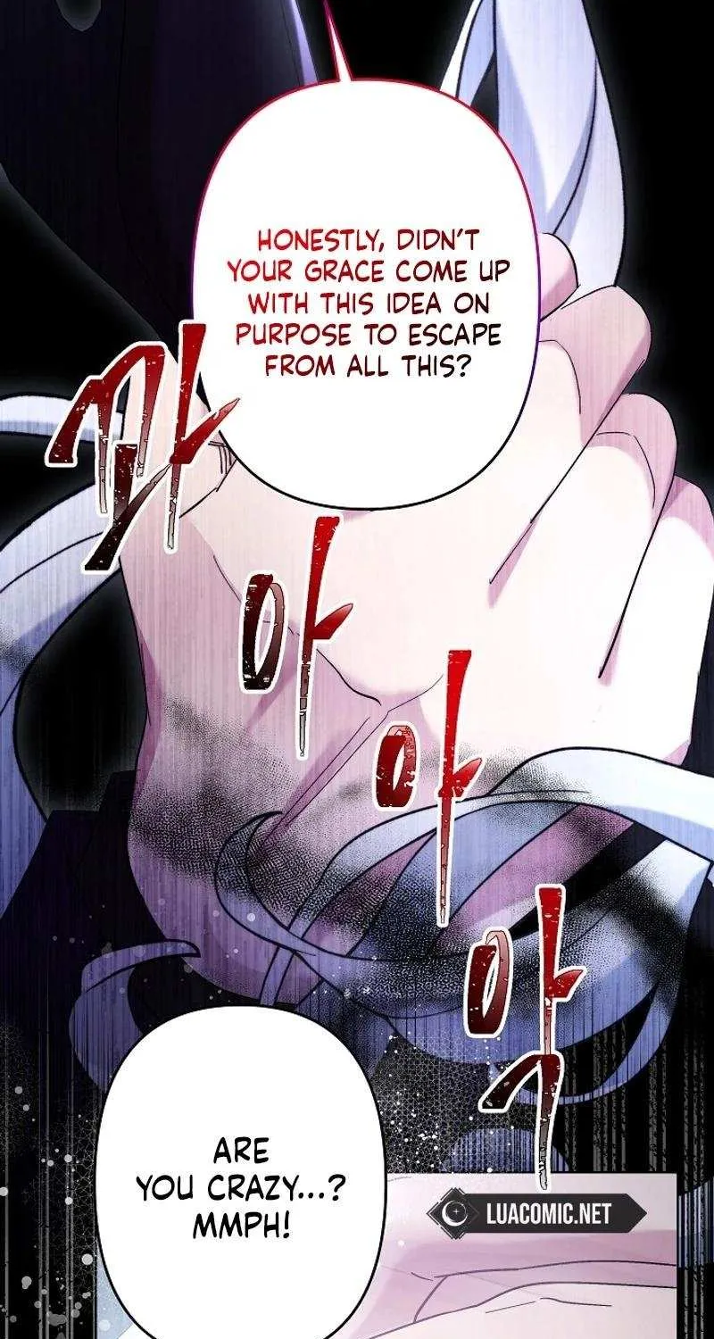 Read Sistervention chapter 61 image 58 on Lezhin